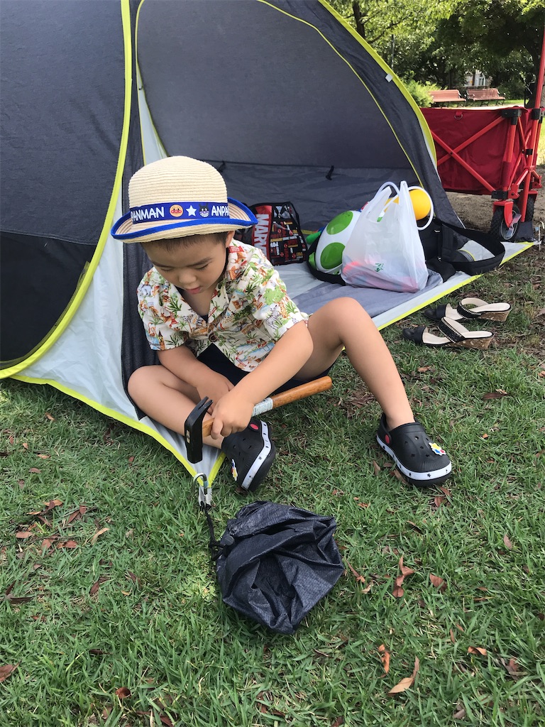 f:id:mansyuuya:20200811111026j:image f:id:mansyuuya:20200811111026j:image