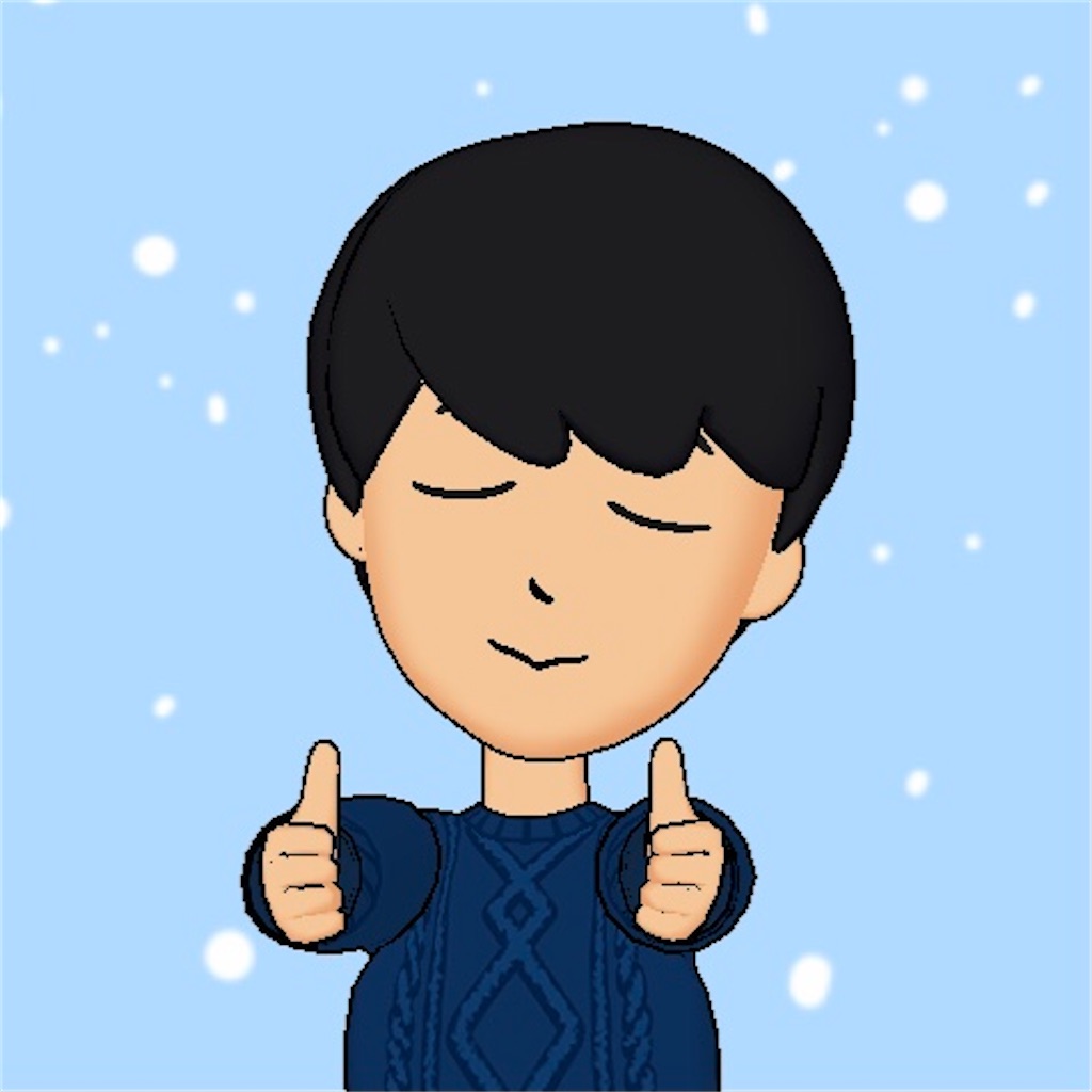 f:id:mant4ever:20220109154241j:image