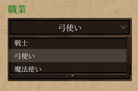 f:id:mantarion:20181102073452p:plain:w300 f:id:mantarion:20181102073452p:plain:w300