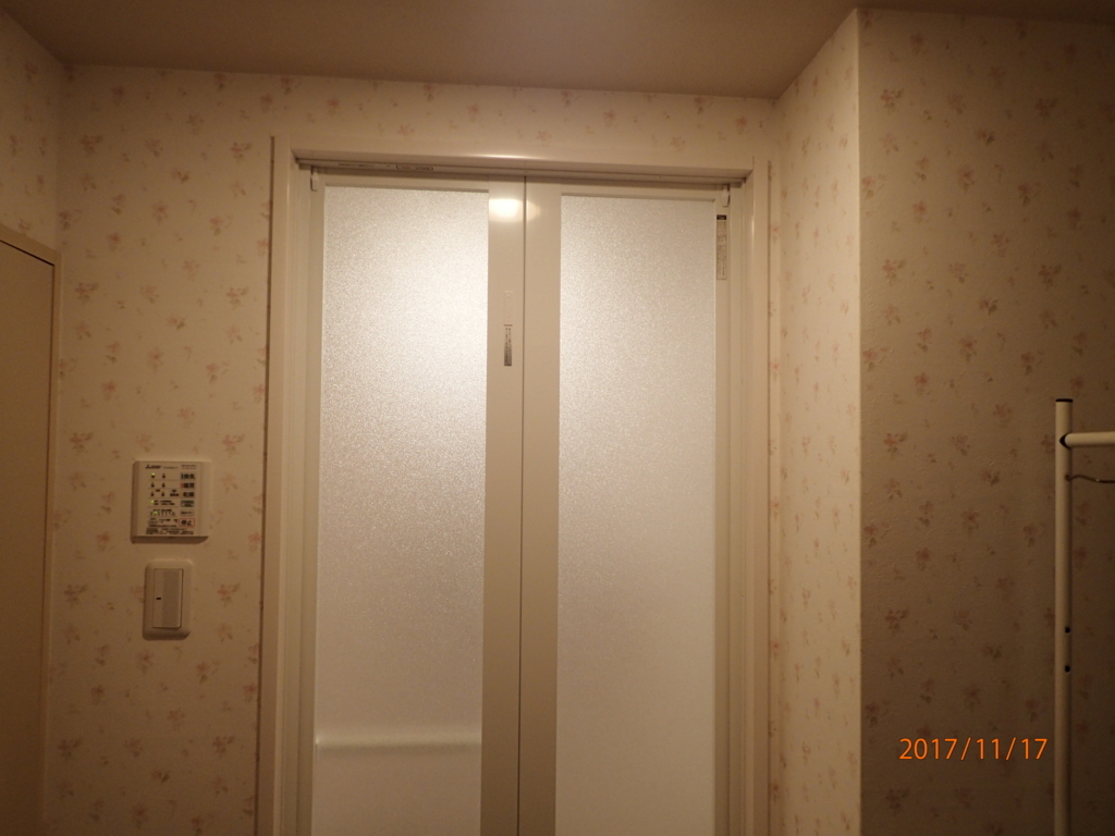 f:id:mantaro1026:20171230150145j:plain