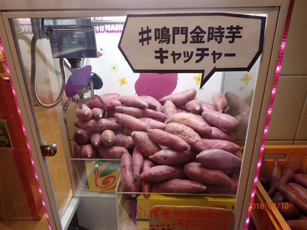 f:id:mantaro1026:20180210185648j:plain f:id:mantaro1026:20180210185648j:plain