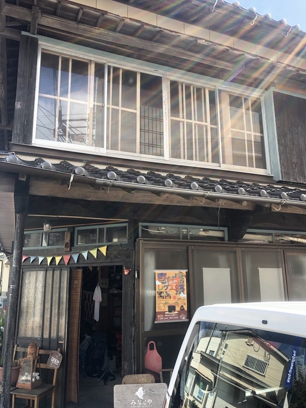 f:id:mantaro1026:20191022224759j:plain
