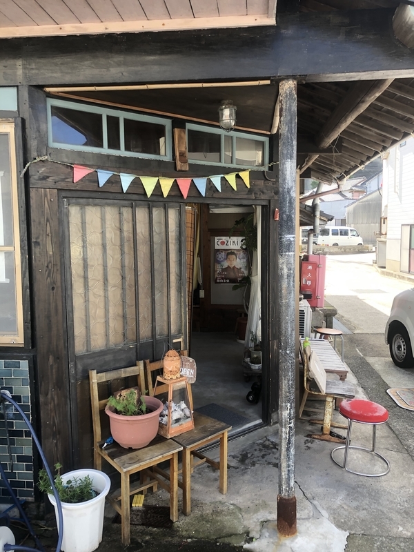 f:id:mantaro1026:20191022224815j:plain