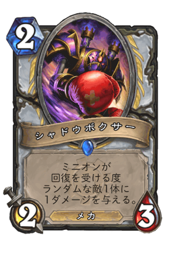 f:id:manten3:20181221125801p:plain f:id:manten3:20181221125801p:plain
