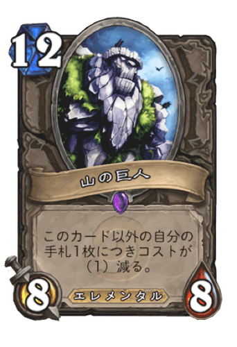 f:id:manten3:20181221125836p:plain f:id:manten3:20181221125836p:plain