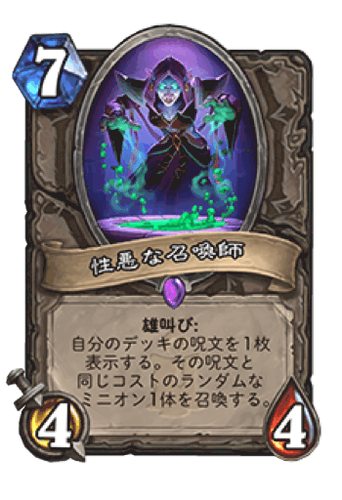 f:id:manten3:20190112150028p:plain f:id:manten3:20190112150028p:plain