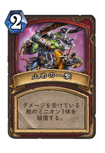 f:id:manten3:20190112152647p:plain f:id:manten3:20190112152647p:plain