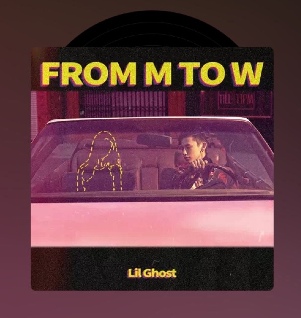 小鬼 王琳凯 你最近还好吗 歌詞和訳 Kiroku