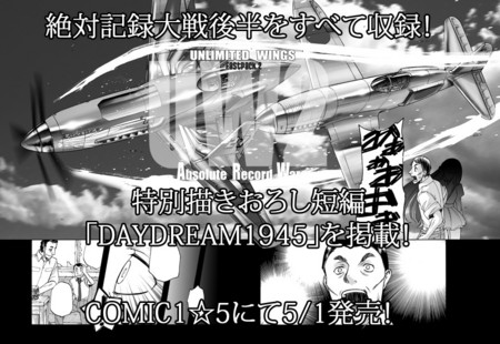 f:id:mantovajin:20110429195542j:image f:id:mantovajin:20110429195542j:image