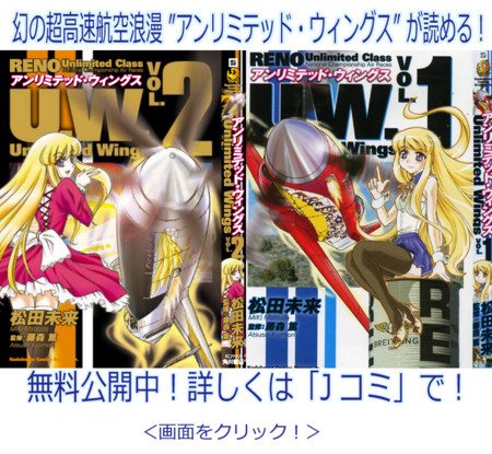 f:id:mantovajin:20110514231228j:image f:id:mantovajin:20110514231228j:image