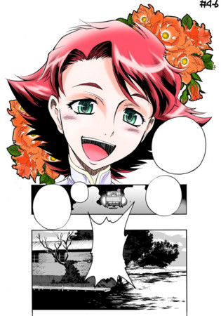 f:id:mantovajin:20110526195211j:image f:id:mantovajin:20110526195211j:image