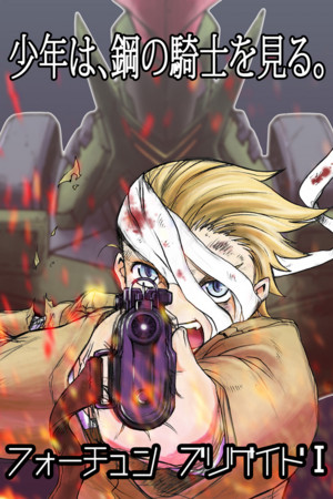 f:id:mantovajin:20110603180045j:image f:id:mantovajin:20110603180045j:image