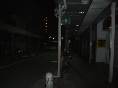 f:id:mantrapri:20091225050513j:image