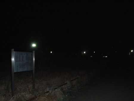 f:id:mantrapri:20091225060856j:image