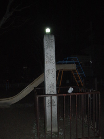 f:id:mantrapri:20091225061946j:image