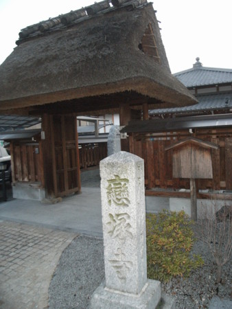 f:id:mantrapri:20091225072421j:image