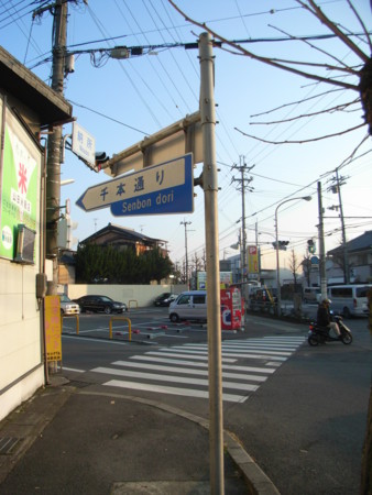f:id:mantrapri:20091225082414j:image