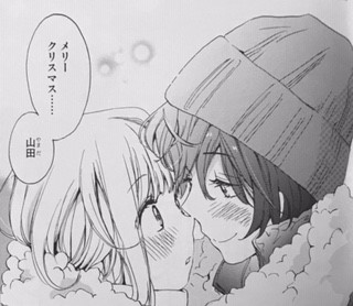 f:id:mantropy:20181225235602j:plain