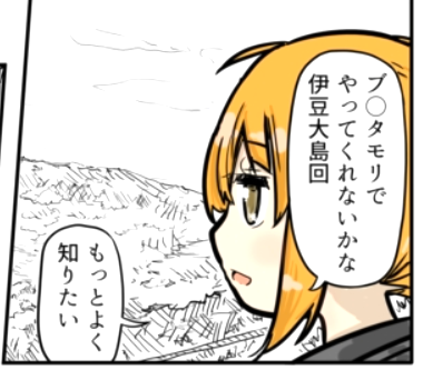 f:id:mantropy:20190923113131p:plain