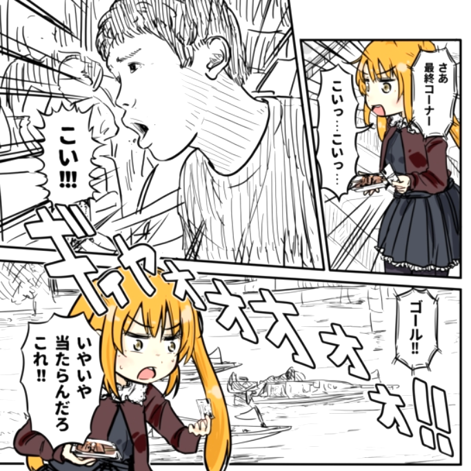 f:id:mantropy:20190923114733p:plain