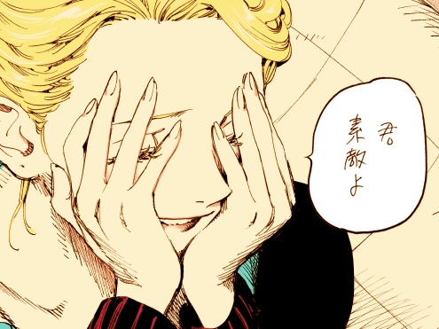 f:id:mantropy:20191214141838j:plain