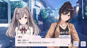 f:id:mantropy:20191219132826j:plain f:id:mantropy:20191219132826j:plain