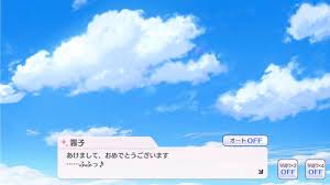 f:id:mantropy:20191219133305j:plain f:id:mantropy:20191219133305j:plain