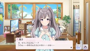 f:id:mantropy:20191219133811j:plain f:id:mantropy:20191219133811j:plain