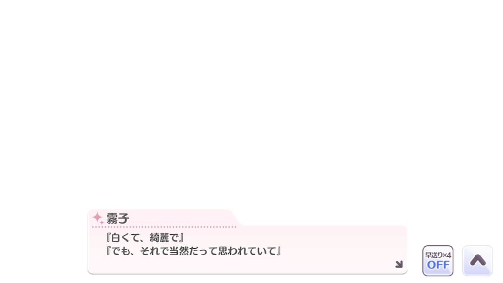 f:id:mantropy:20191219140051p:plain f:id:mantropy:20191219140051p:plain