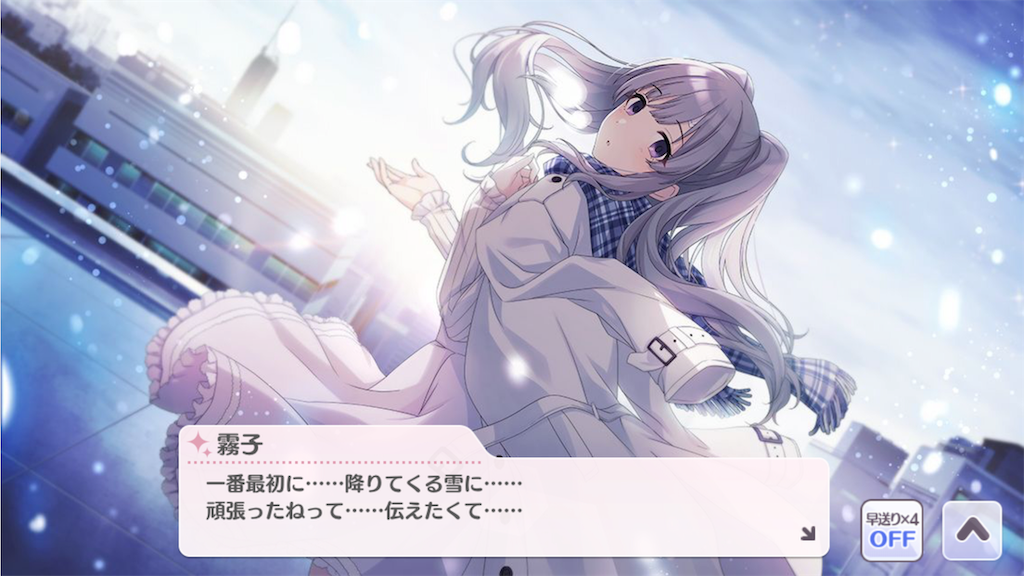 f:id:mantropy:20191219140212p:plain f:id:mantropy:20191219140212p:plain