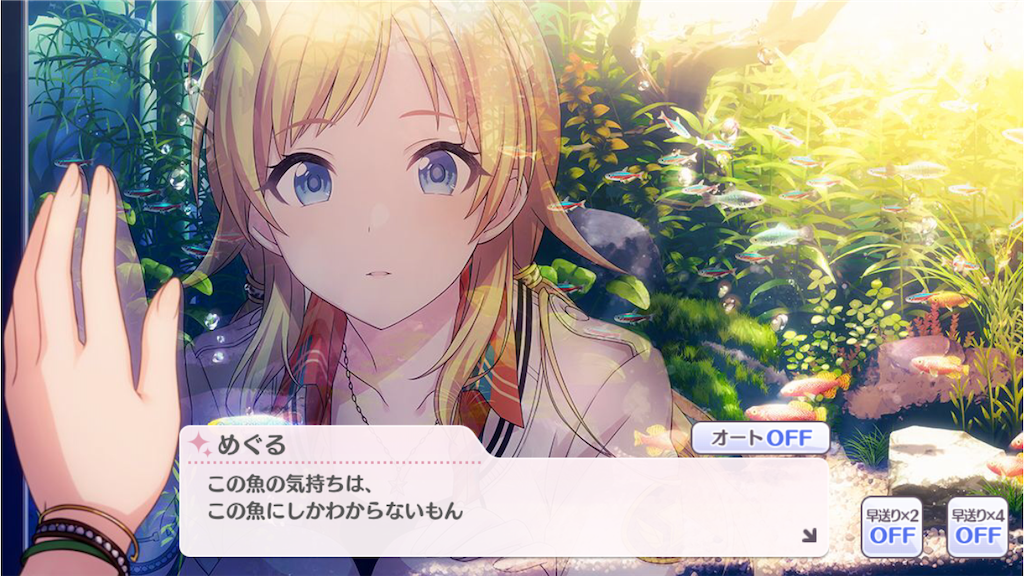 f:id:mantropy:20191219144333p:plain f:id:mantropy:20191219144333p:plain