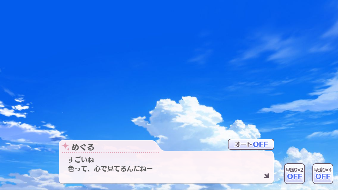 f:id:mantropy:20191219151747p:plain f:id:mantropy:20191219151747p:plain