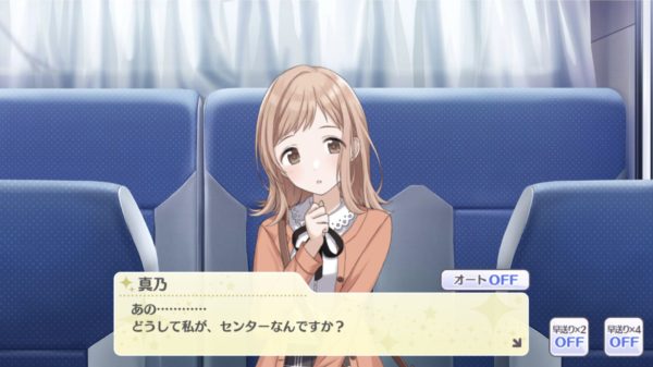 f:id:mantropy:20191219160800j:plain f:id:mantropy:20191219160800j:plain
