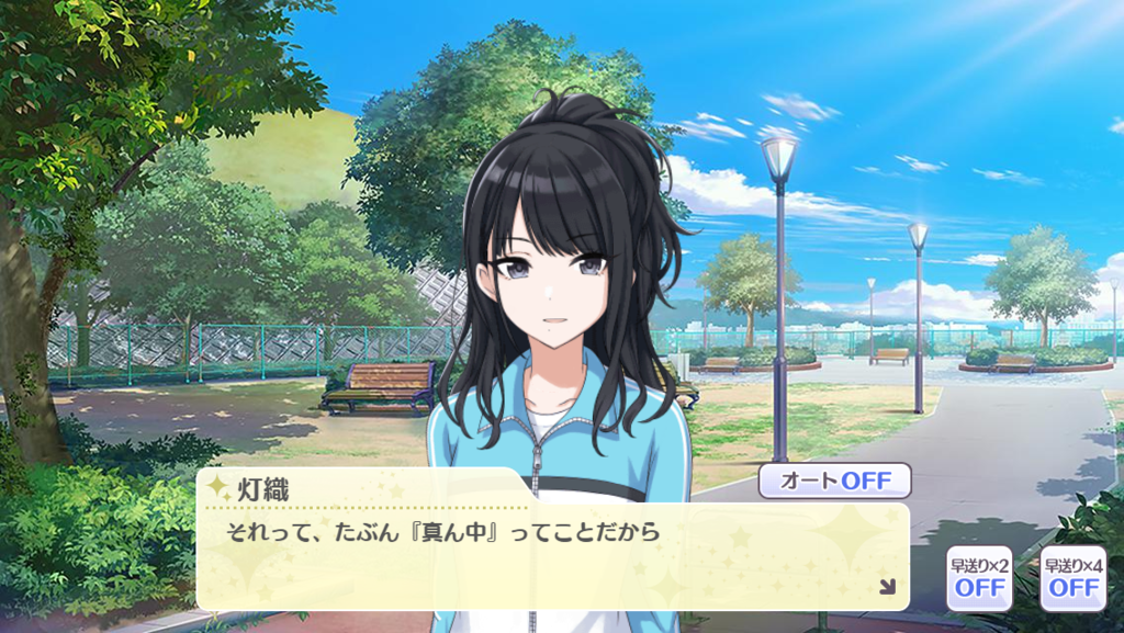 f:id:mantropy:20191219162136p:plain f:id:mantropy:20191219162136p:plain