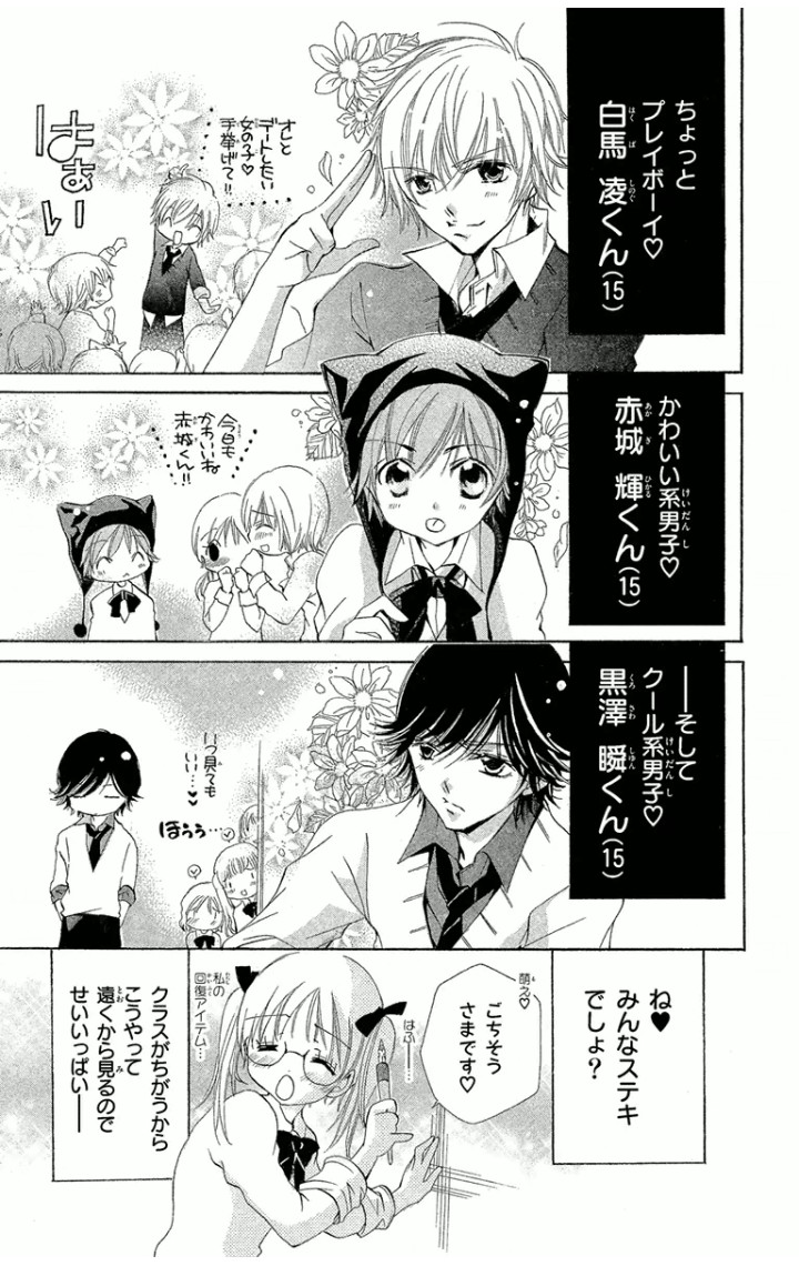 新歓毎日投稿企画 4 12 Mantrog 新歓毎日投稿企画 4 12 Mantrog