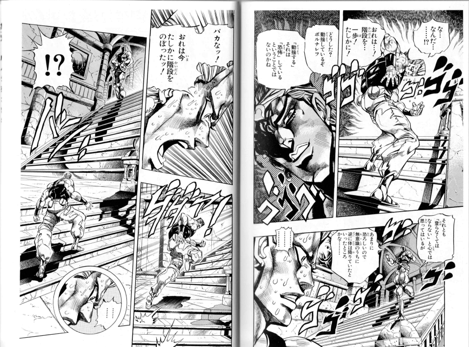 12/3】言ってることがフワフワしてるのはロクに勉強してない＋本を読ん