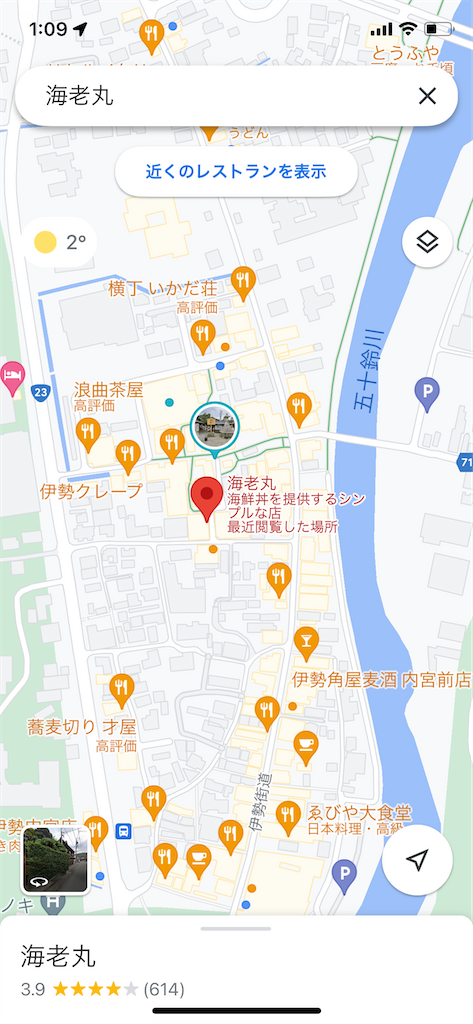 f:id:mantropy:20221220010937p:image