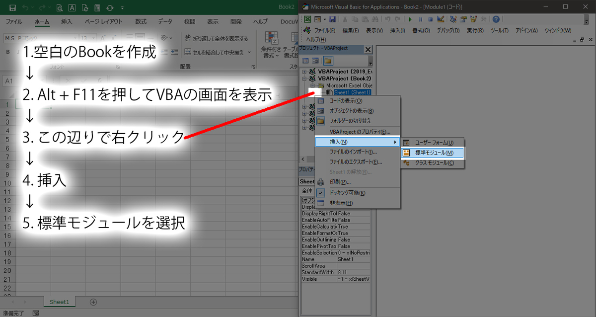 f:id:manuller416:20210830153055j:plain