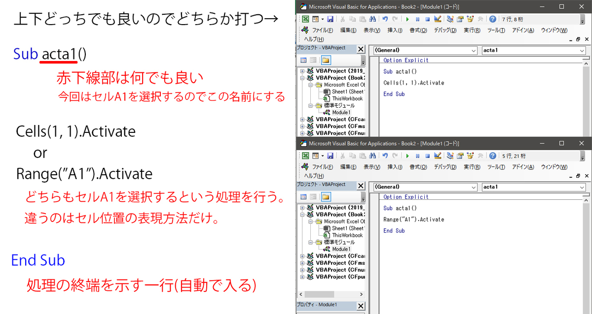 f:id:manuller416:20210830153651j:plain
