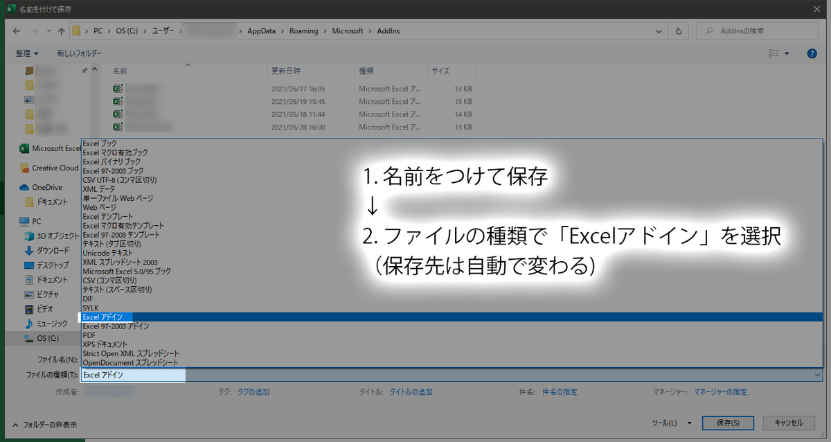 f:id:manuller416:20210830153928j:plain