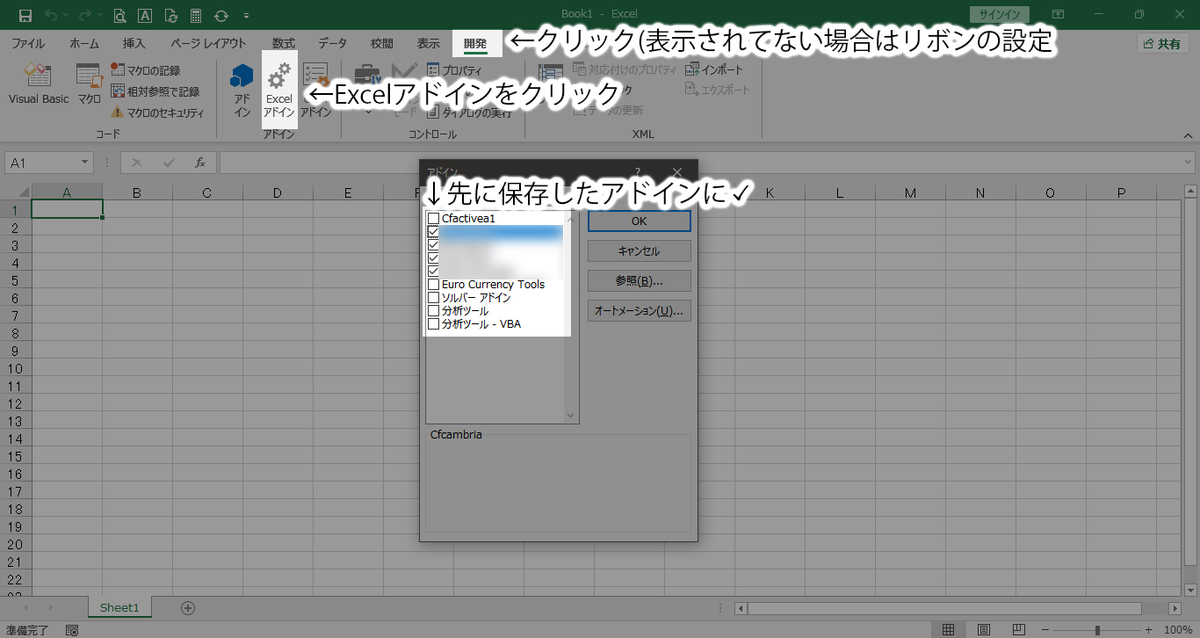 f:id:manuller416:20210830154108j:plain