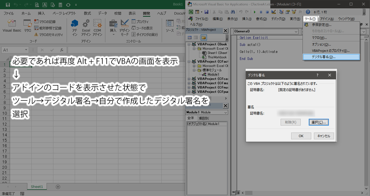 f:id:manuller416:20210830154645j:plain