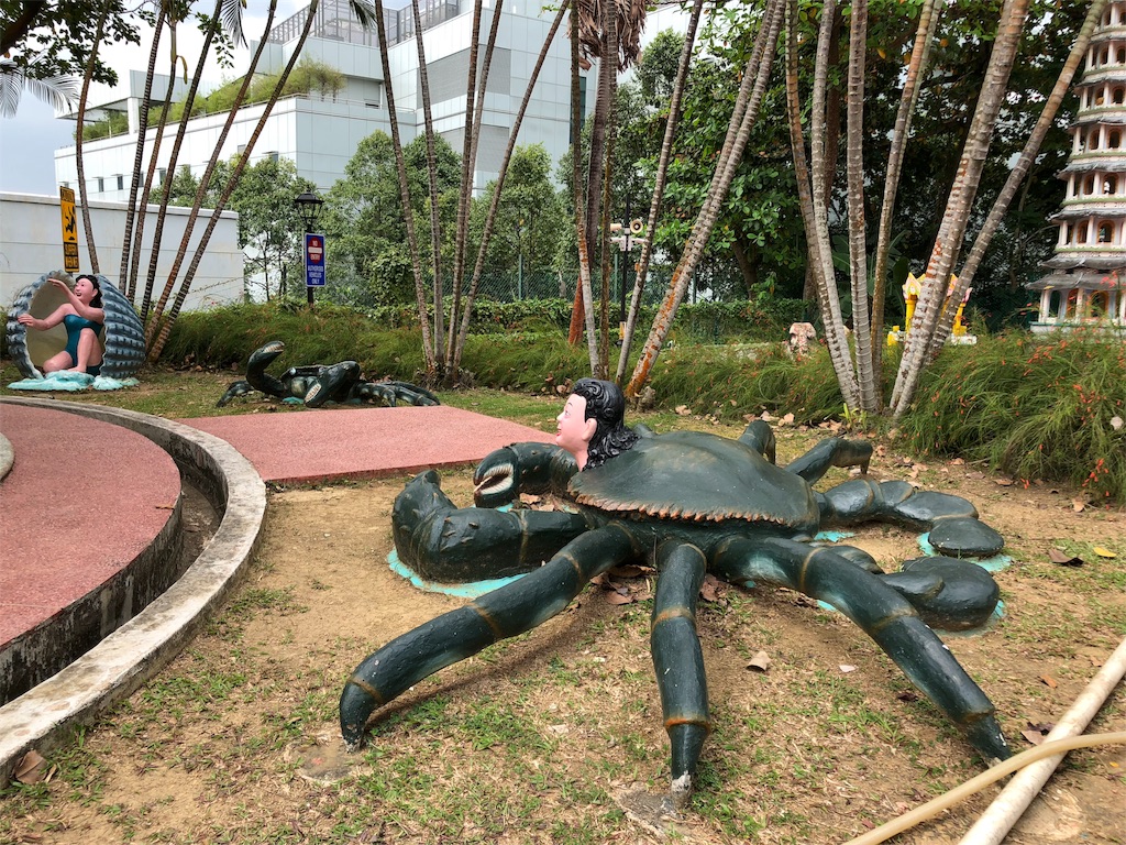 f:id:manure-hand:20181007151003j:image