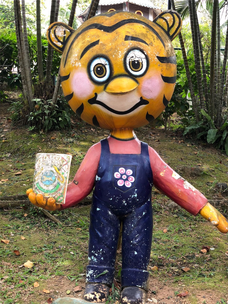 f:id:manure-hand:20181007151142j:image