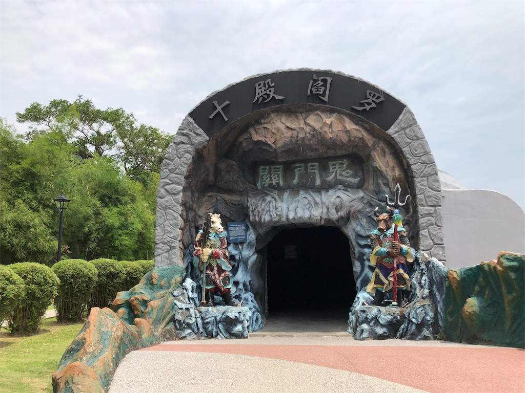 f:id:manure-hand:20181007151227j:image