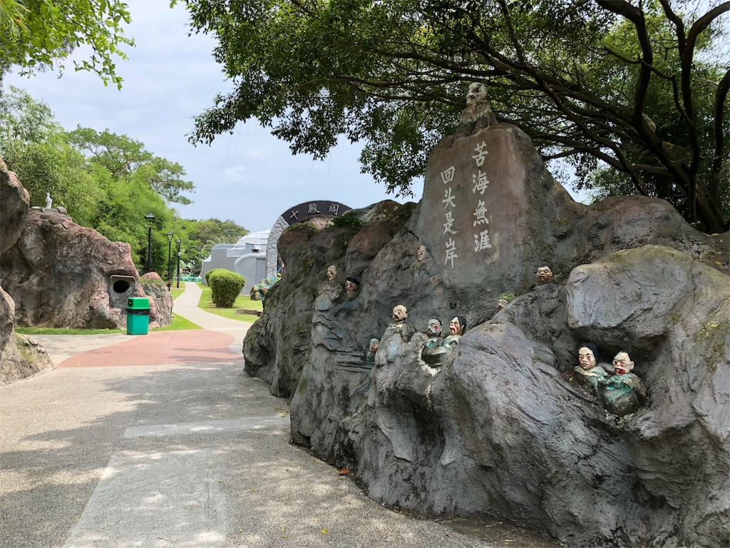 f:id:manure-hand:20181007151243j:image