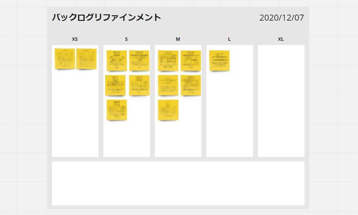 f:id:manuts_y:20201229183926j:plain