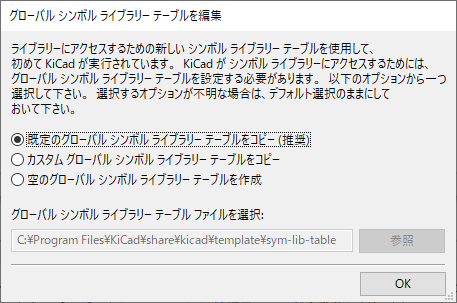 f:id:manva:20200921114342p:plain f:id:manva:20200921114342p:plain