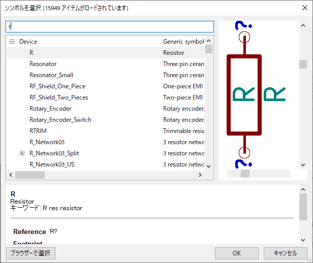 f:id:manva:20200921151504p:plain f:id:manva:20200921151504p:plain