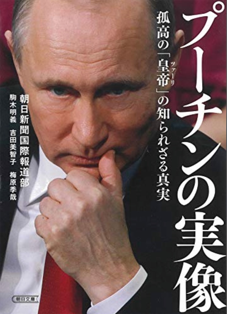 f:id:manya_kun:20220509074858j:image